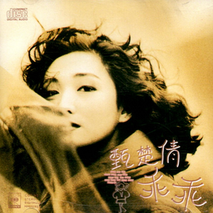 ❌❌❌❌日本人A片抢劫
