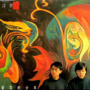 ❌❌❌❌日本人A片抢劫
