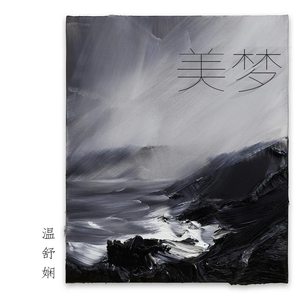 ❌❌❌❌日本人A片抢劫
